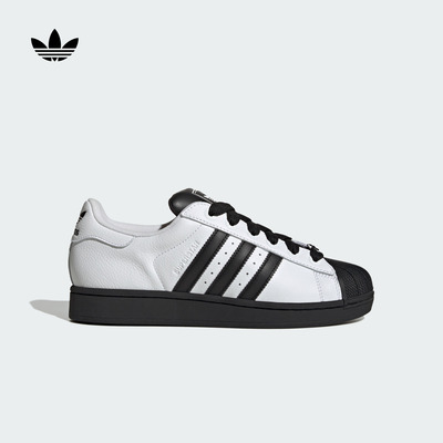 SUPERSTAR II经典复古贝壳头板鞋男女adidas阿迪达斯官方三叶草