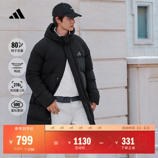 拒水暖「芯」科技休闲长款保暖鸭绒连帽羽绒服男女adidas阿迪达斯