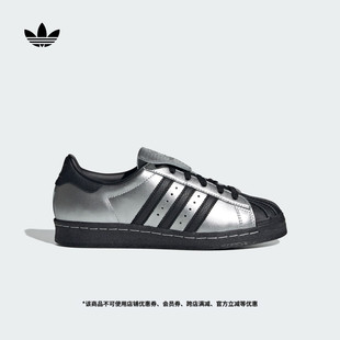 女adidas阿迪达斯官方三叶草 贝壳头运动板鞋 SUPERSTAR 82经典
