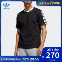 Trang web chính thức của Adidas Áo thun nam ngắn tay nam ED5609 ED5612 EJ7111 EJ9124 - Áo phông thể thao áo thun chạy bộ