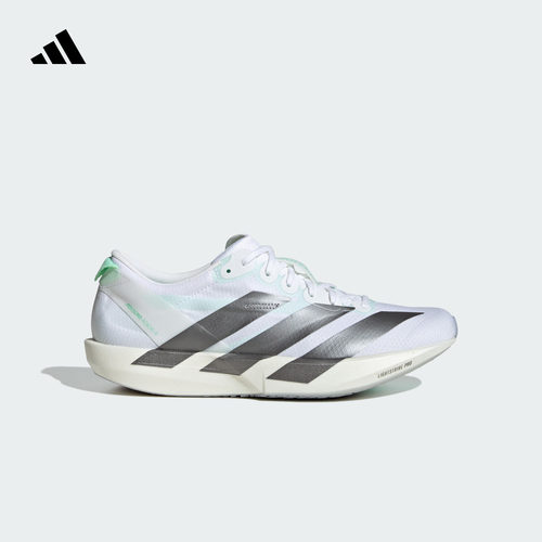 阿迪达斯Adidas女子跑步鞋