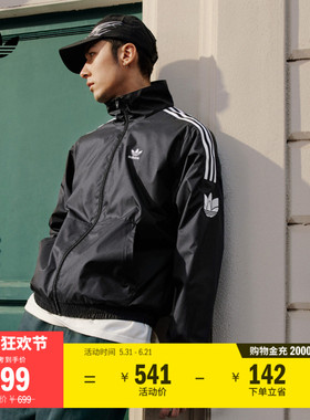 通勤百搭三条纹休闲运动夹克外套男女春秋adidas阿迪达斯三叶草