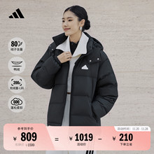 600蓬拒水宽松舒适休闲保暖鸭绒羽绒服面包服男女adidas阿迪达斯