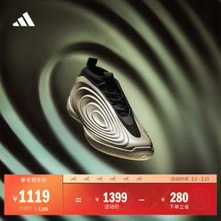 哈登10代缓震回弹boost专业篮球鞋男女 生来耀眼adidas阿迪达斯