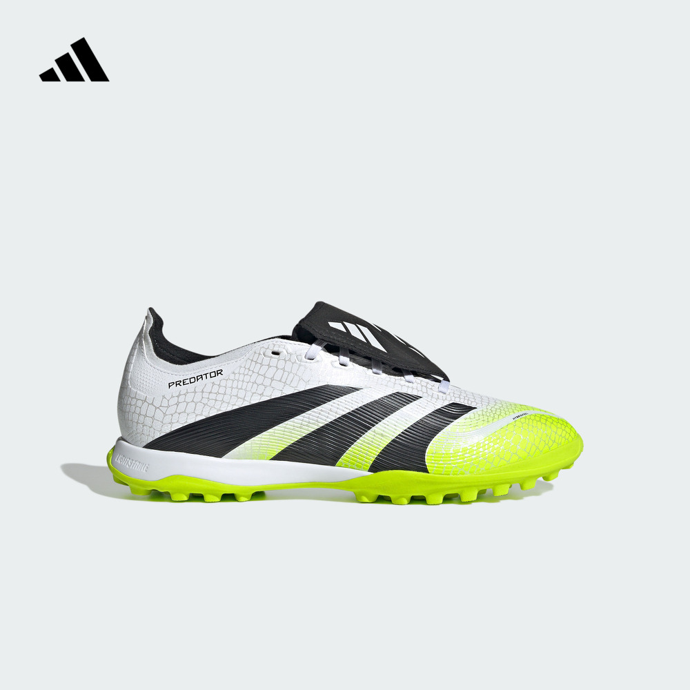阿迪达斯人草室外硬地碎钉足球鞋