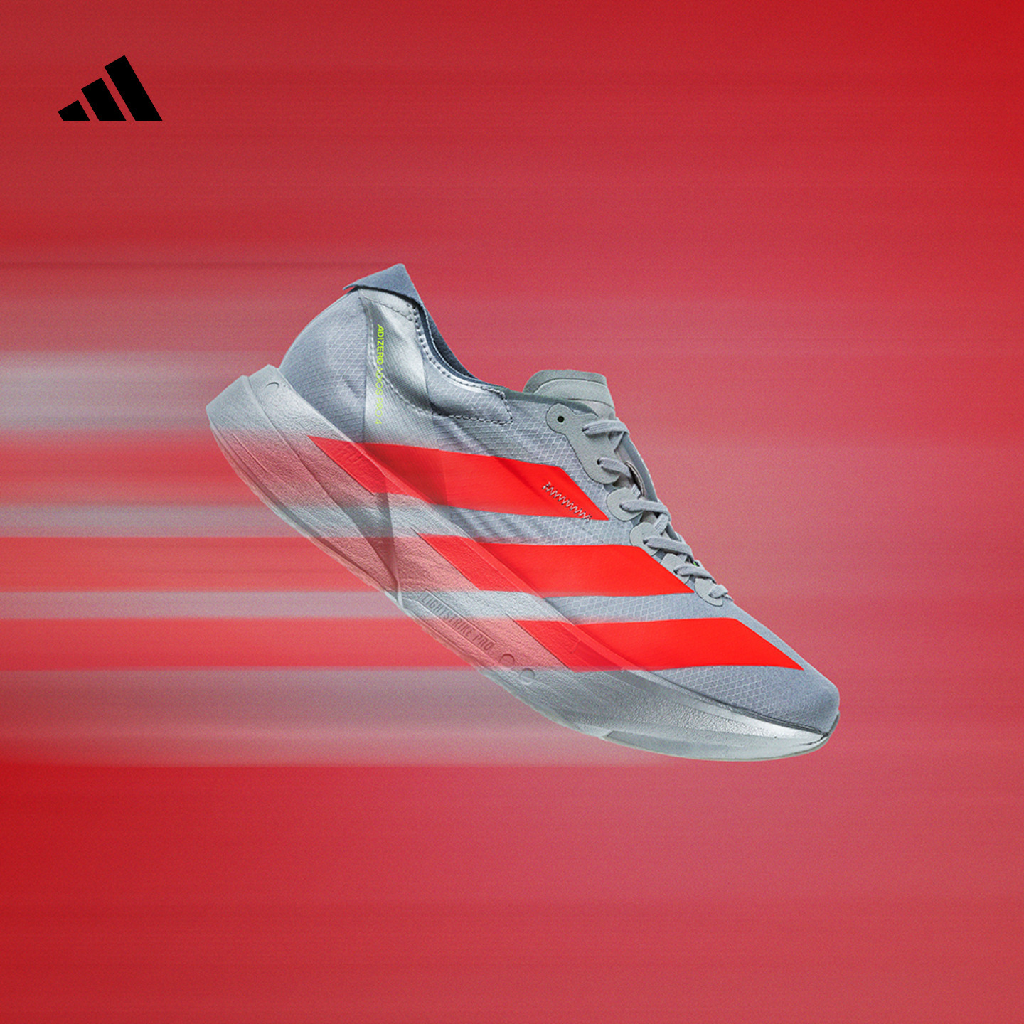 阿迪达斯系列竞速碳柱跑鞋