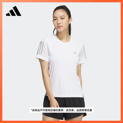 速干跑步运动上衣短袖T恤女装春夏新款adidas阿迪达斯官方JF1476