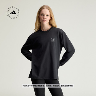 adidas阿迪达斯官方Stella 运动长袖 新款 春季 T恤上衣女装
