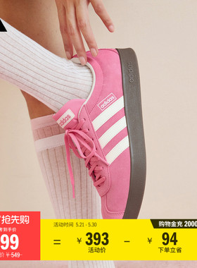 「T头鞋」VL COURT复古休闲板鞋德训鞋男女adidas阿迪达斯轻运动
