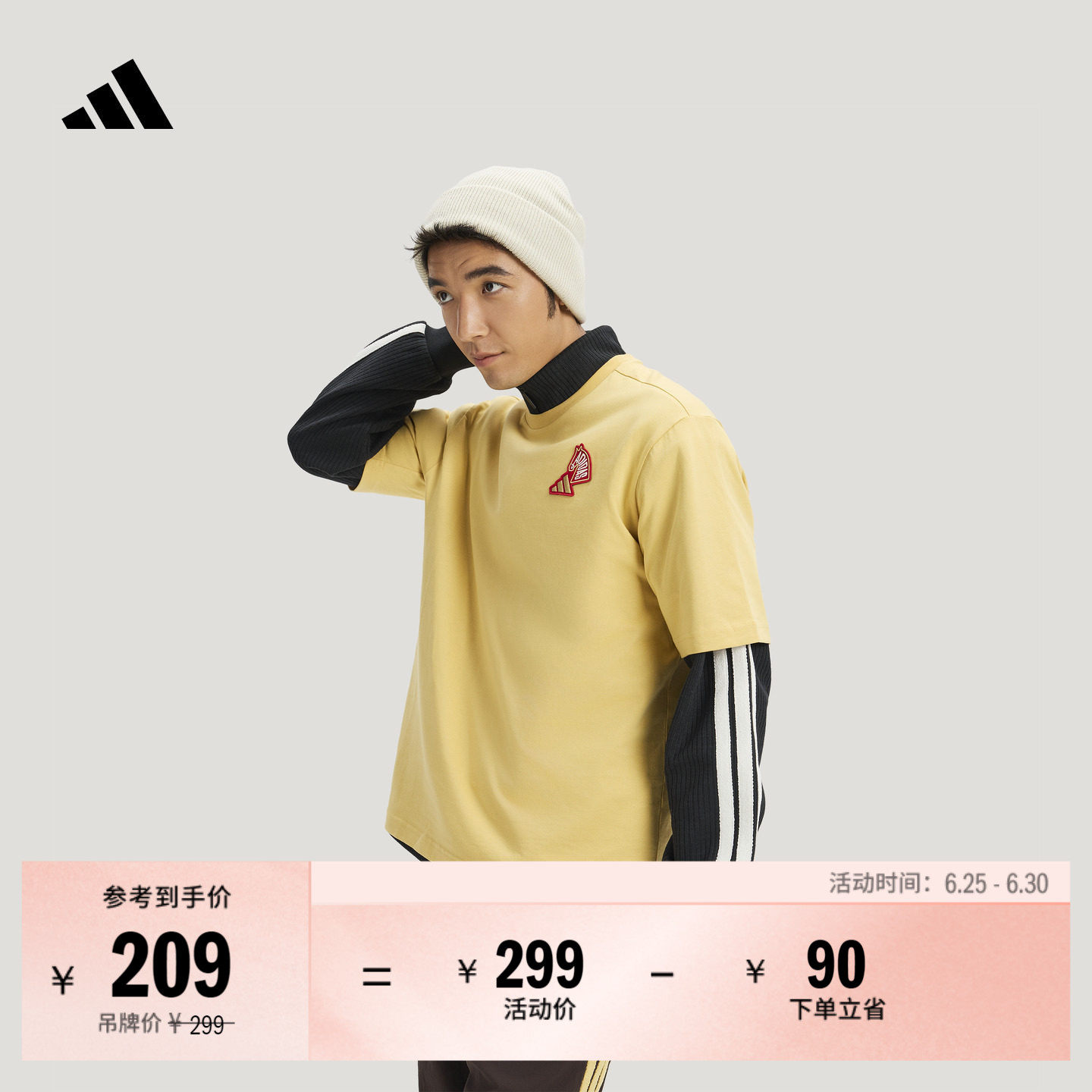 纯棉柔软休闲百搭时尚宽松短袖T恤男女adidas阿迪达斯官方轻运动