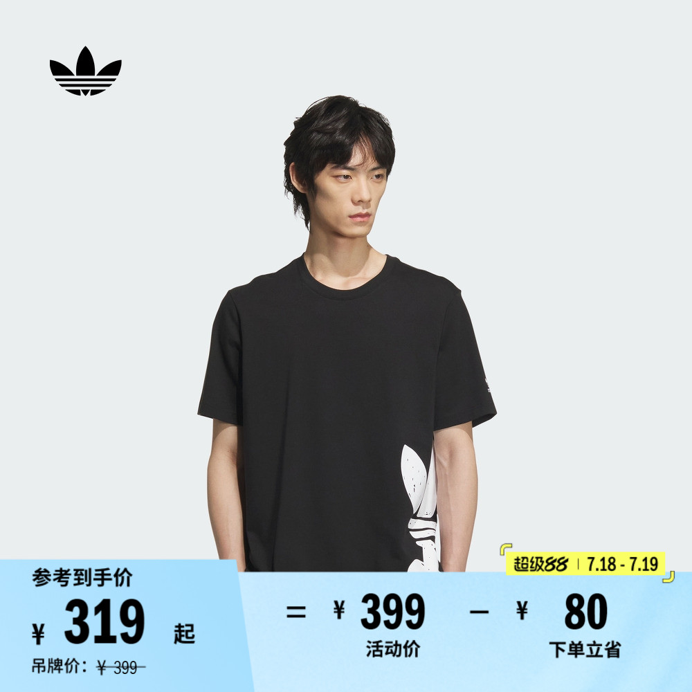 阿迪达斯三叶草男宽松短袖T恤
