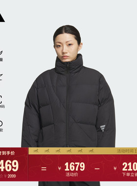 FOS系列600蓬休闲保暖鸭绒羽绒服女秋冬adidas阿迪达斯轻运动