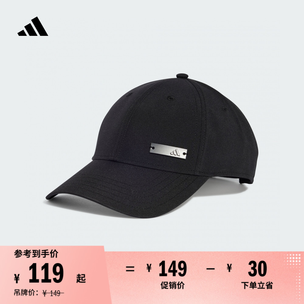ɫ OSFW ϴ˹Ůñadidas119Ԫ