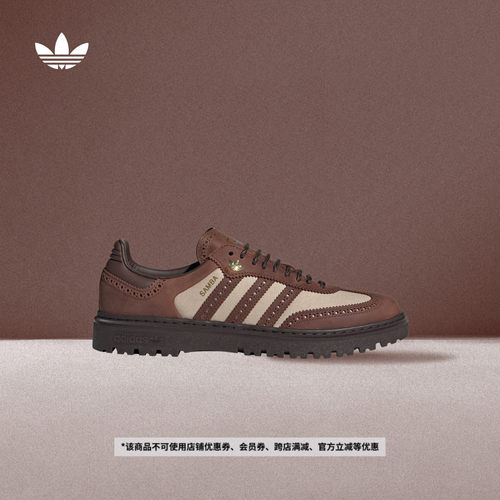 T头鞋阿迪达斯三叶草男女板鞋