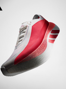 明星同款HYPERBOOST EDGE轻弹缓震轻量厚底跑鞋男adidas阿迪达斯