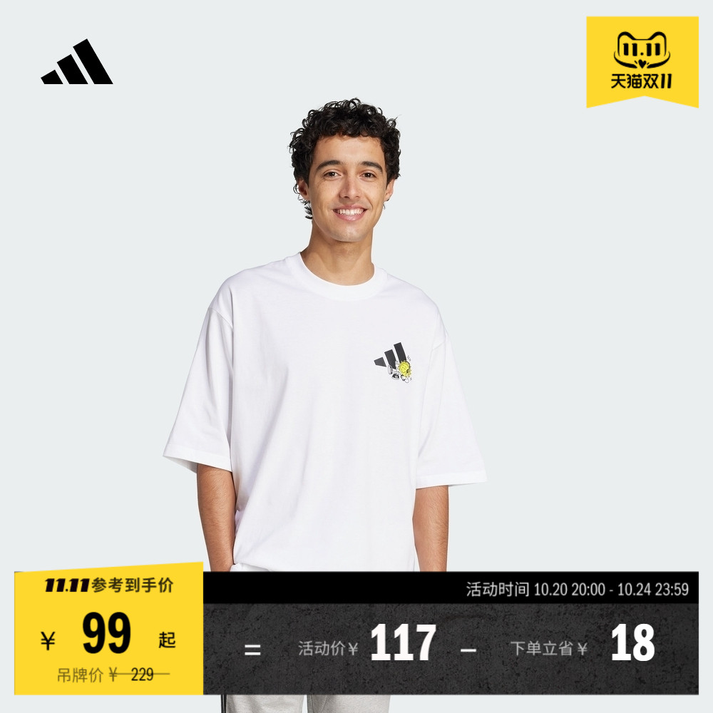 休闲宽松纯棉上衣圆领短袖T恤男女夏季新款adidas阿迪达斯轻运动