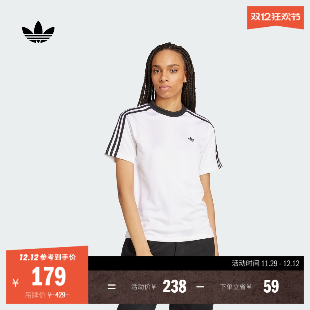阿迪达斯三叶草女子短袖T恤