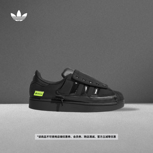 贝壳头板鞋 SUPERSTAR TEX经典 GORE 男女adidas阿迪达斯三叶草