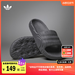 ADILETTE 男女夏季 adidas阿迪达斯官方三叶草 22舒适休闲拖鞋