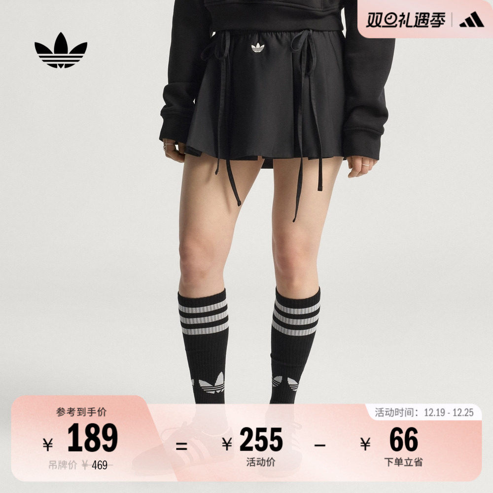阿迪达斯三叶草女经典百褶短裙