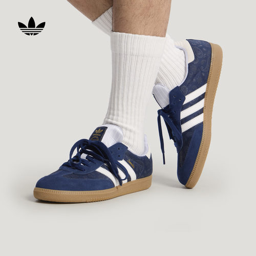 T头鞋阿迪达斯三叶草板鞋德训鞋