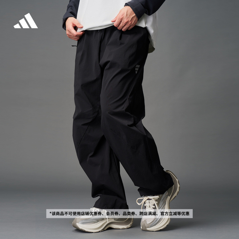 阿迪达斯FOS系列男运动裤伞兵裤