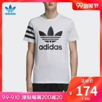 Trang web chính thức của Adidas áo thun ngắn tay Adidas clover TEE nam ngắn tay CZ1750 CZ1749 - Áo phông thể thao áo thể thao nữ ba lỗ