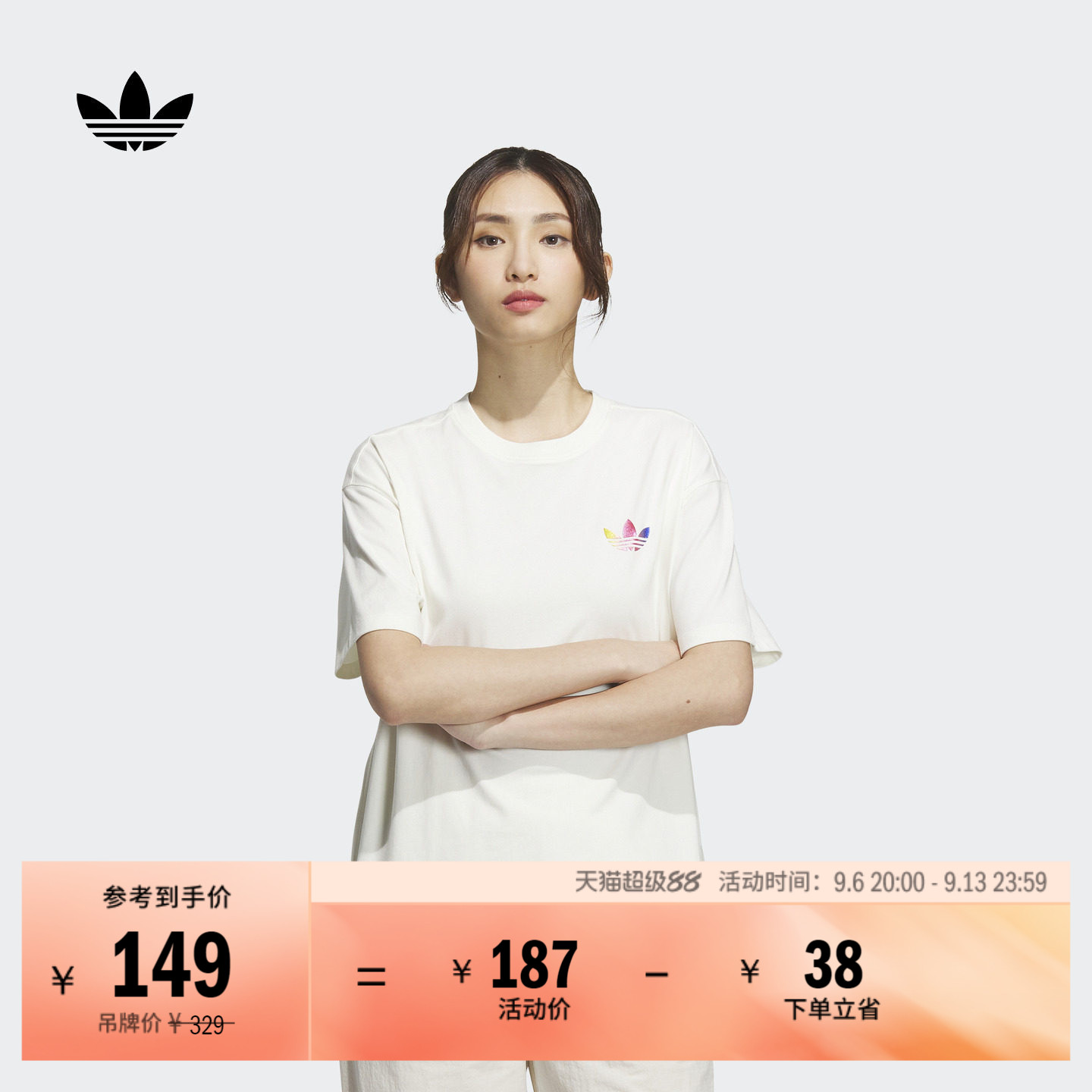 阿迪达斯三叶草女纯棉短袖T恤图片