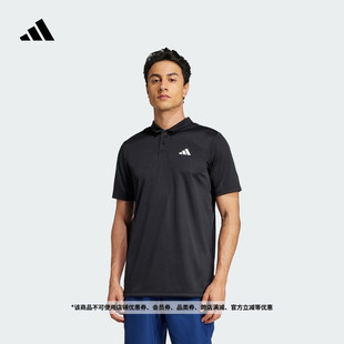 新款 速干网球运动翻领短袖 夏季 男装 adidas阿迪达斯官方 POLO衫