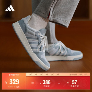 ENTRAP美式校园风运动鞋少年感复古篮球风板鞋男女adidas阿迪达斯