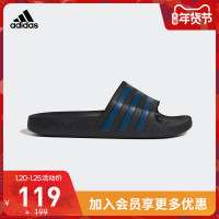阿迪达斯官网adidas ADILETTE AQUA男女游泳运动凉拖鞋F35543