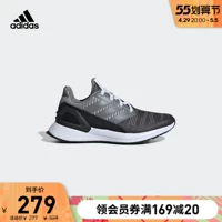 Официальный веб -сайт adidas adidas rapidarun вязание детской кроссовки G27309 G27309