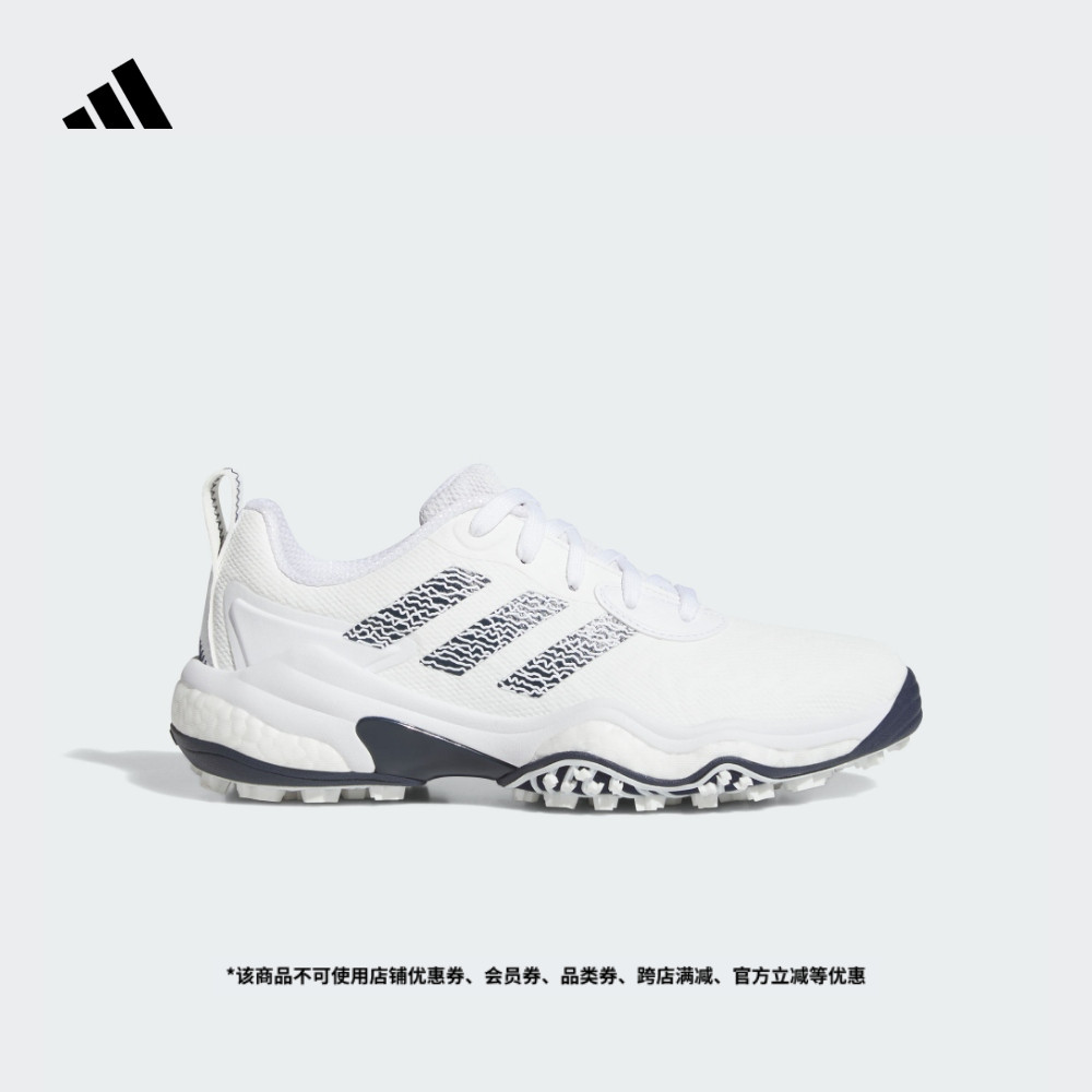 阿迪达斯高尔夫女舒适boost球鞋