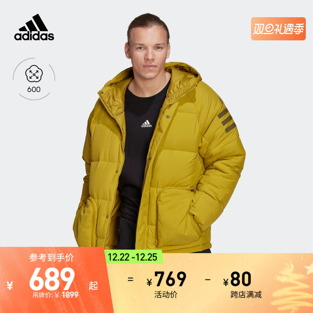 adidas阿迪达斯官方轻运动男装秋冬户外宽松600蓬保暖鸭绒羽绒服