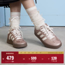 男女adidas阿迪达斯官方轻运动 德训鞋 「T头鞋 」BARREDA休闲板鞋