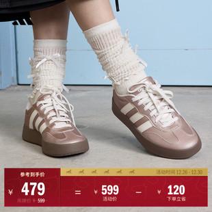 男女adidas阿迪达斯官方轻运动 德训鞋 「T头鞋 」BARREDA休闲板鞋