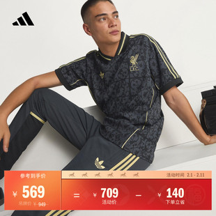 利物浦足球休闲文化宽松V领短袖球衣男装新款adidas阿迪达斯官方