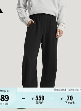 FOS系列舒适毛圈布休闲运动裤男adidas阿迪达斯官方轻运动KU5299