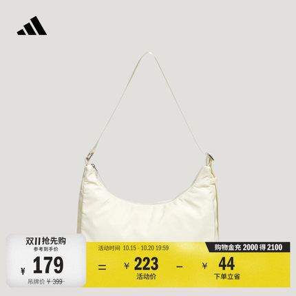 SOFT LUX轻柔雅 气质休闲斜挎包单肩挎包女子adidas阿迪达斯