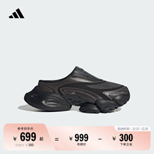 GALI同款FOS系列XLG RUNNER MULE拖鞋穆勒鞋男女adidas阿迪达斯