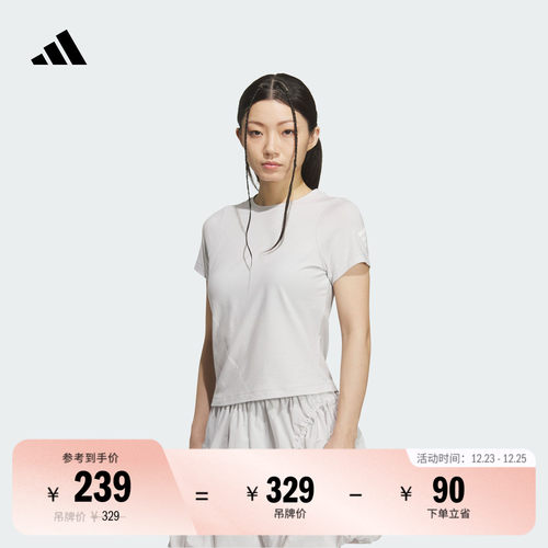 阿迪达斯女子短袖T恤adidas