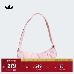 「小号云朵包」经典 实用运动单肩包女子adidas阿迪达斯三叶草