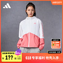 adidas阿迪达斯官方轻运动GL0647 休闲宽松舒适连帽夹克外套女装