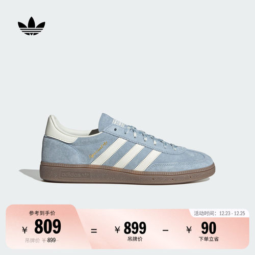 T头鞋阿迪达斯三叶草男女板鞋