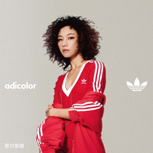 连衣裙女adidas阿迪达斯三叶草 DRESS那尔那茜同款 MAXI adicolor