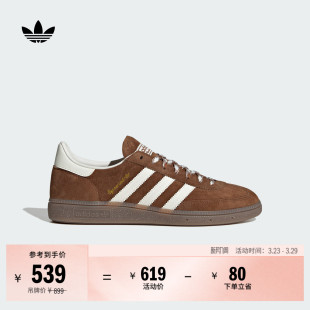 德训鞋 「T头鞋 板鞋 SPEZIAL经典 adidas阿迪达斯三叶草 」HANDBALL