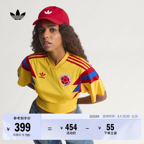 阿迪达斯三叶草女子短袖球衣