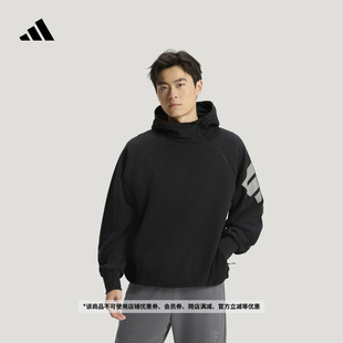 FOS系列宽松舒适毛圈布休闲连帽卫衣男装 adidas阿迪达斯 新款