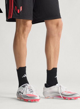梅西系列F50 MESSI ELITE FG长钉系带款足球鞋男女adidas阿迪达斯