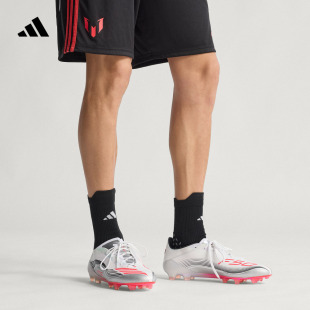 梅西系列F50 MESSI ELITE FG长钉系带款足球鞋男女adidas阿迪达斯